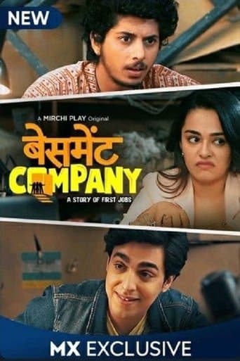 Movie poster for Basement Company