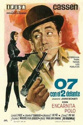 Movie poster for 07 with 2 in front