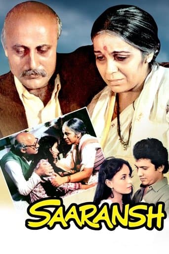 Movie poster for Saaransh