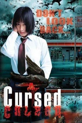 Movie poster for Cursed
