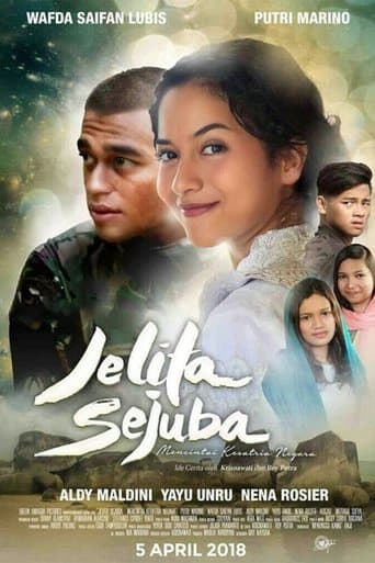 Movie poster for Jelita Sejuba