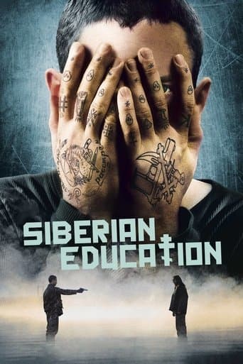 Movie poster for Siberian Education