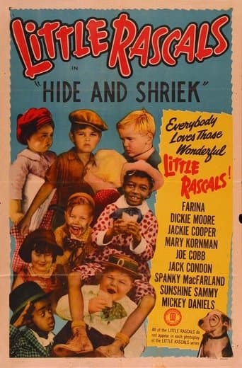 Movie poster for Hide and Shriek