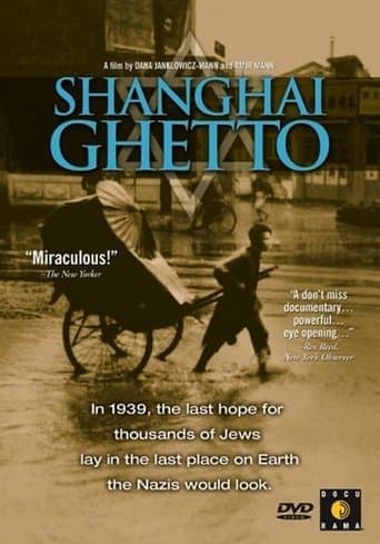 Movie poster for Shanghai Ghetto