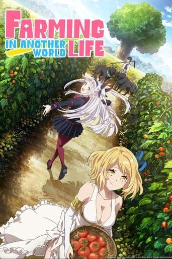 Movie poster for Farming Life in Another World