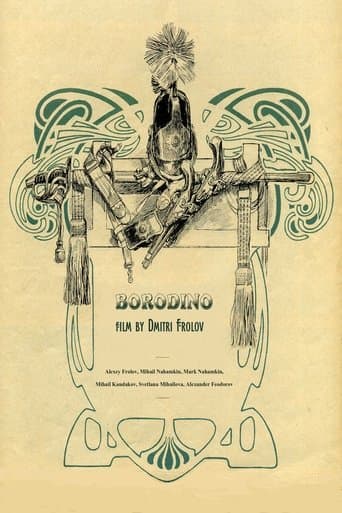 Movie poster for Borodino