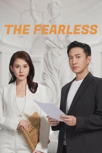 Movie poster for The Fearless
