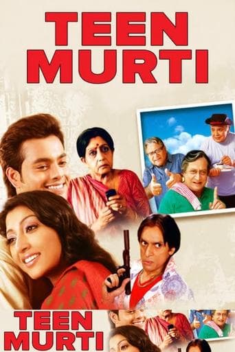 Movie poster for Teen Murti