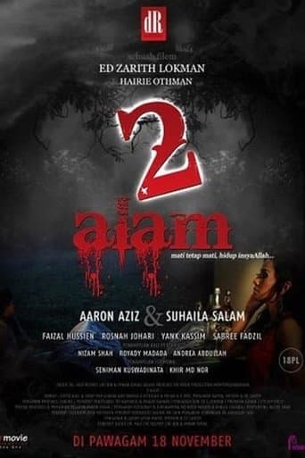 Movie poster for 2 Alam
