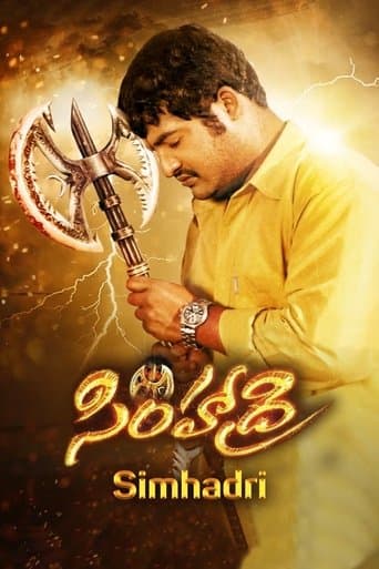 Movie poster for Simhadri