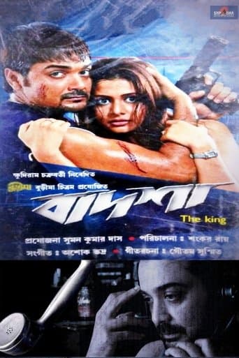 Movie poster for Badsha, The King