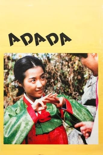 Movie poster for Adada
