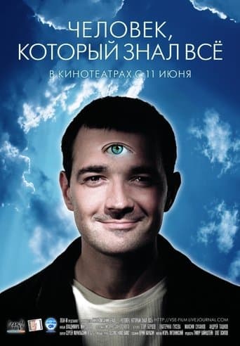 Movie poster for The Man Who Knew Everything