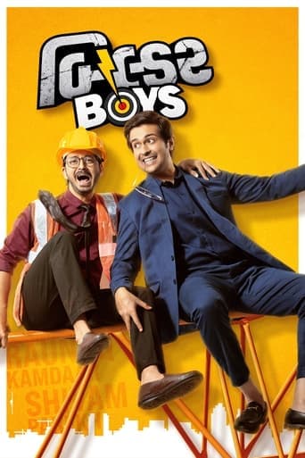 Movie poster for Builder Boys