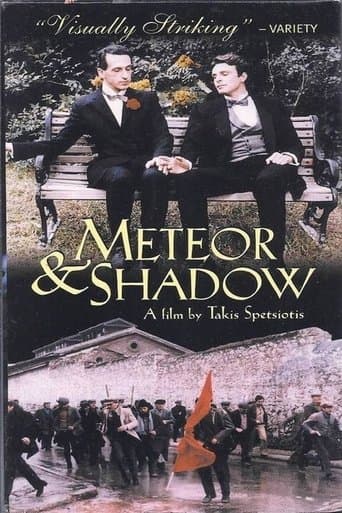 Movie poster for Meteor and Shadow