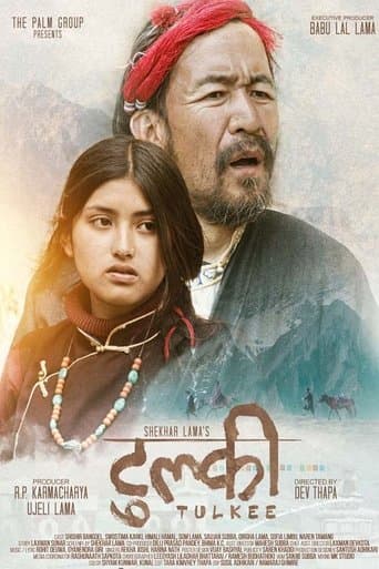 Movie poster for TULKEE