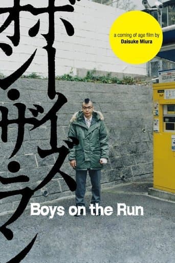 Movie poster for Boys on the Run