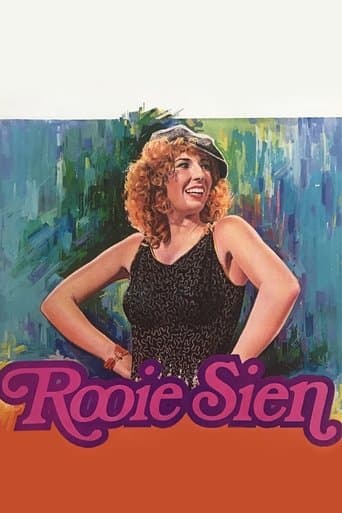 Movie poster for Red Sien