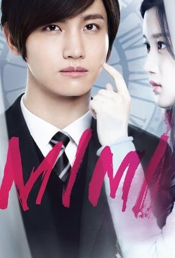 Movie poster for Mimi
