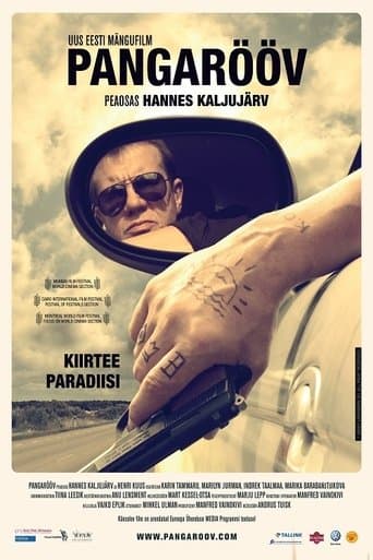 Movie poster for Bank Robbery