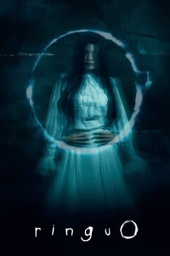 Movie poster for Ring 0