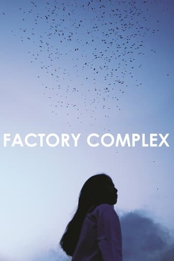Movie poster for Factory Complex