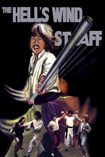 Movie poster for The Dragon and the Tiger Kids