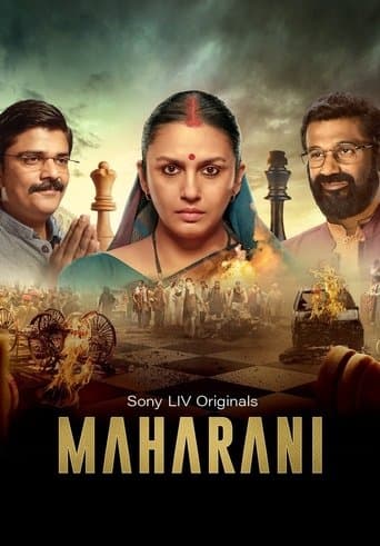 Movie poster for Maharani