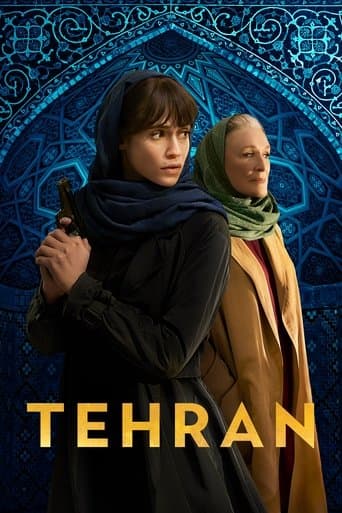 Movie poster for Tehran