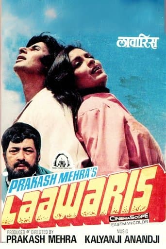 Movie poster for Laawaris