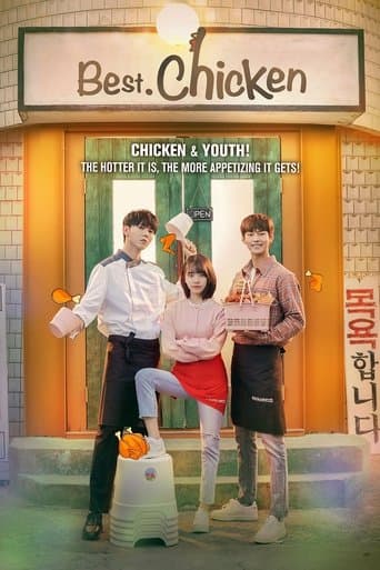 Movie poster for The Best Chicken