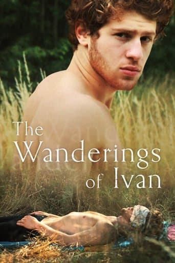 Movie poster for The Wanderings of Ivan