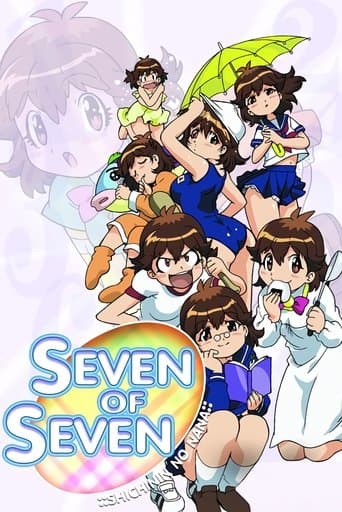 Movie poster for Seven of Seven
