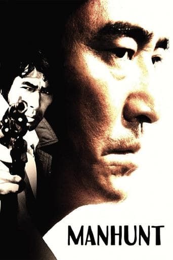 Movie poster for Manhunt