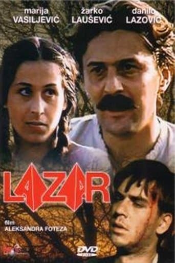 Movie poster for Lazar