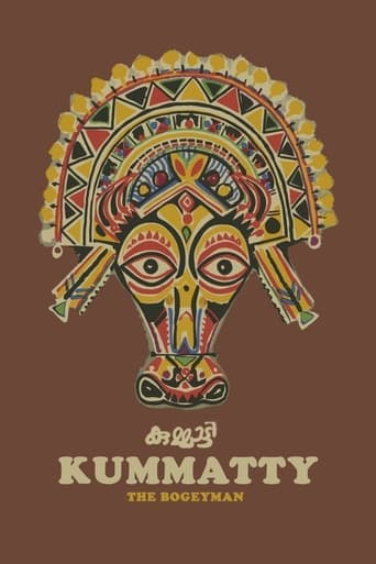 Movie poster for Kummatty