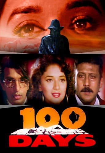 Movie poster for 100 Days