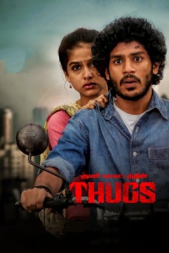 Movie poster for Thugs