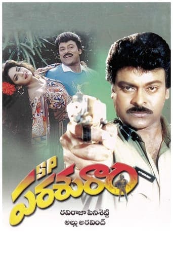 Movie poster for S.P. Parasuram