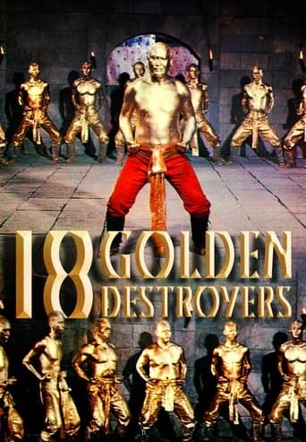 Movie poster for Golden Destroyers