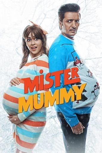 Movie poster for Mister Mummy