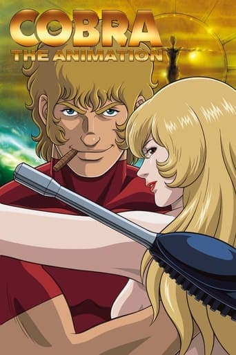 Movie poster for Cobra the Animation
