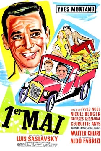 Movie poster for Premier mai