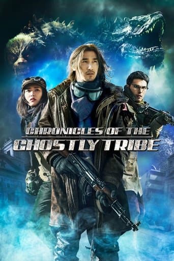 Movie poster for Chronicles of the Ghostly Tribe
