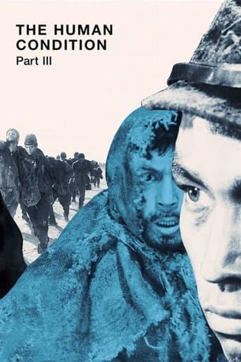 Movie poster for The Human Condition III: A Soldier's Prayer