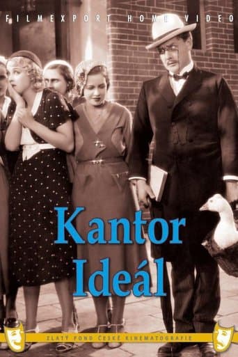 Movie poster for The Ideal Schoolmaster