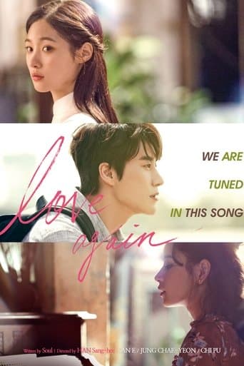 Movie poster for Love Again