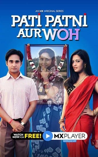 Movie poster for Pati Patni Aur Woh