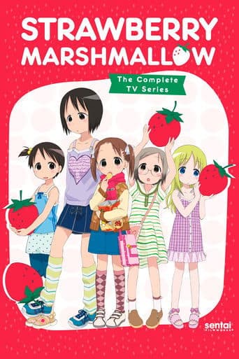 Movie poster for Strawberry Marshmallow