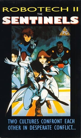 Movie poster for Robotech II: The Sentinels